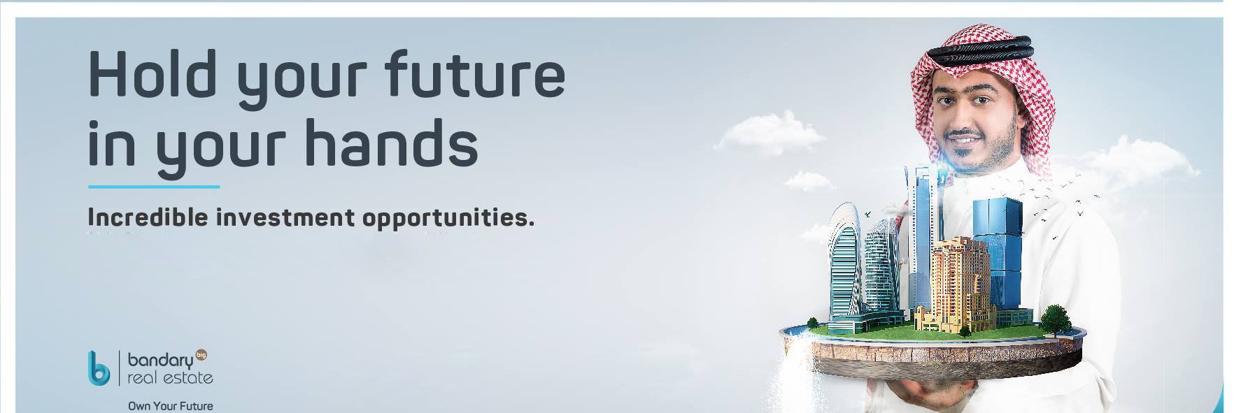 breqatar's profile banner image