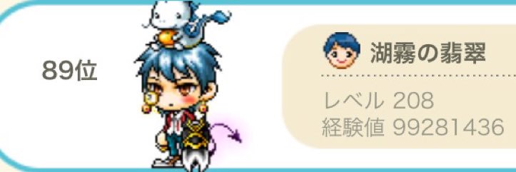 kororisu14's profile banner image