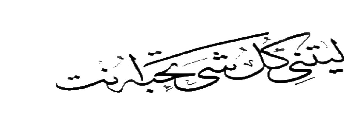 MB_5_'s profile banner image