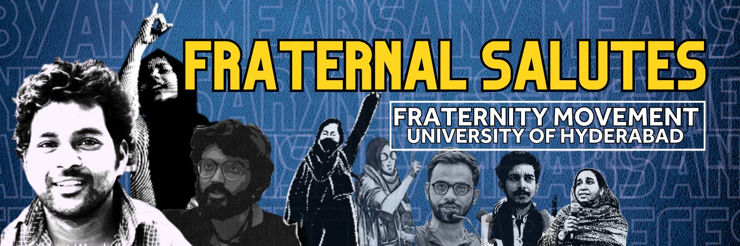 Fraternity Hcu banner