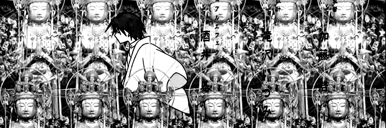 TWINKDEFCON's banner