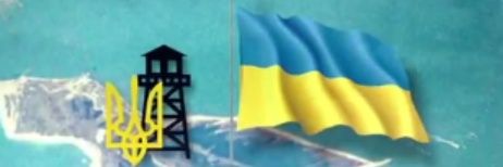 Островок2's banner