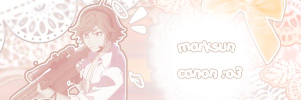 deartwain Profile Banner