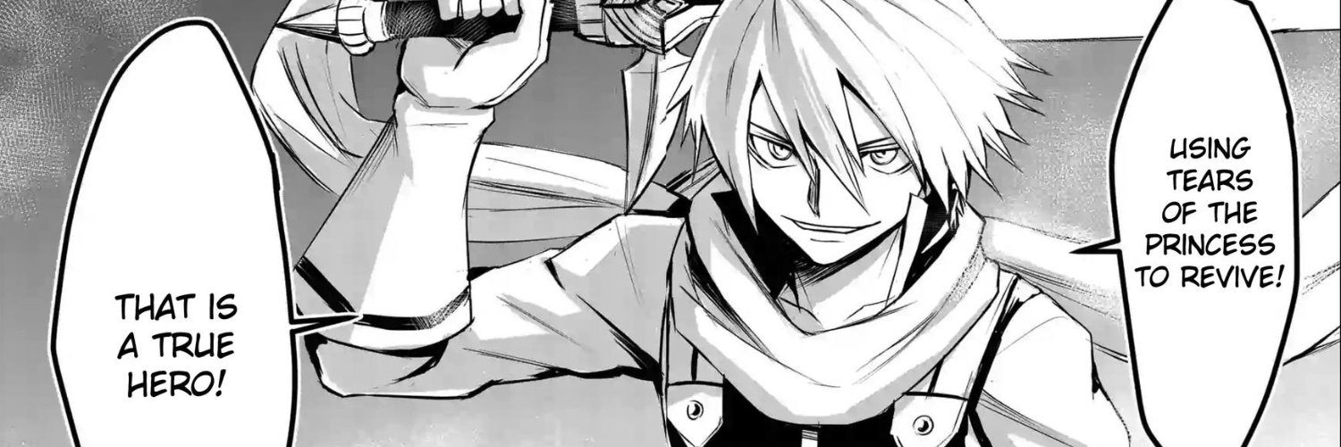 🎌 This is BOB 🇯🇵 banner