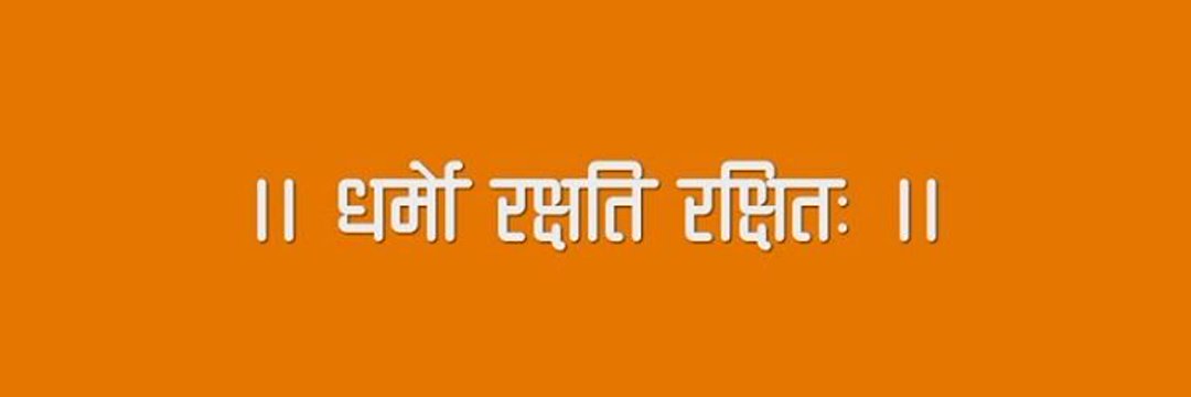 Neeraj0702's profile banner image