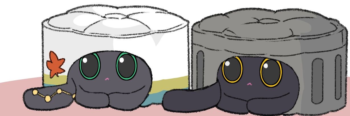にら banner