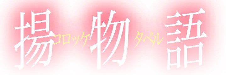 digadiga_do's profile banner image