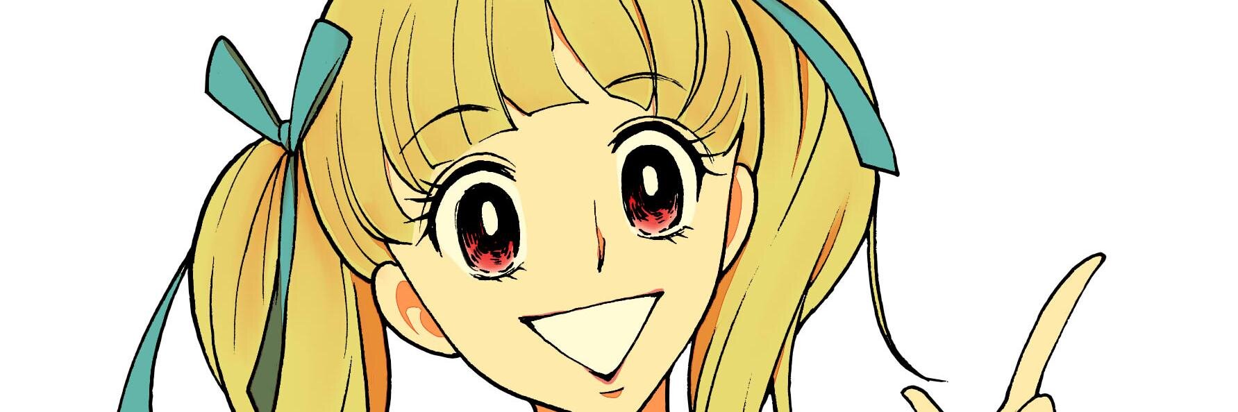 服部昇大/映子さん13巻発売中's banner