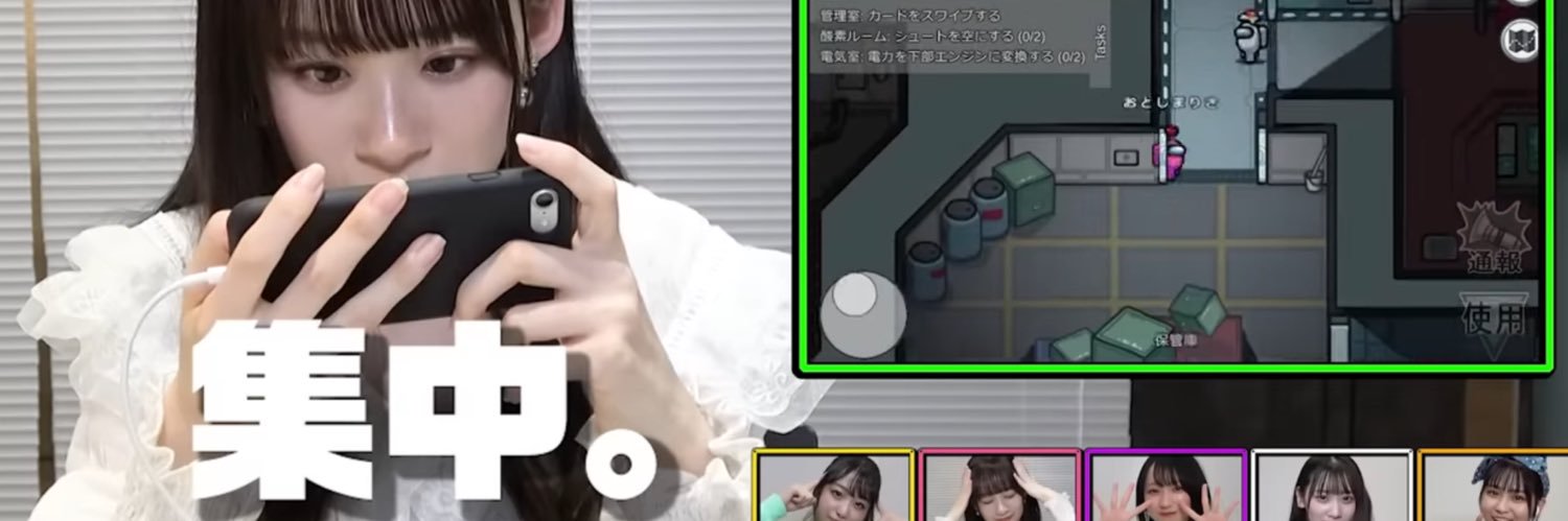 kashiokakb's profile banner image