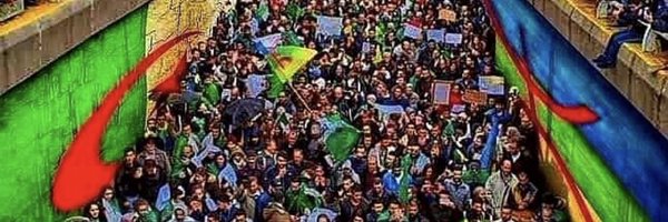 Tissemch Profile Banner