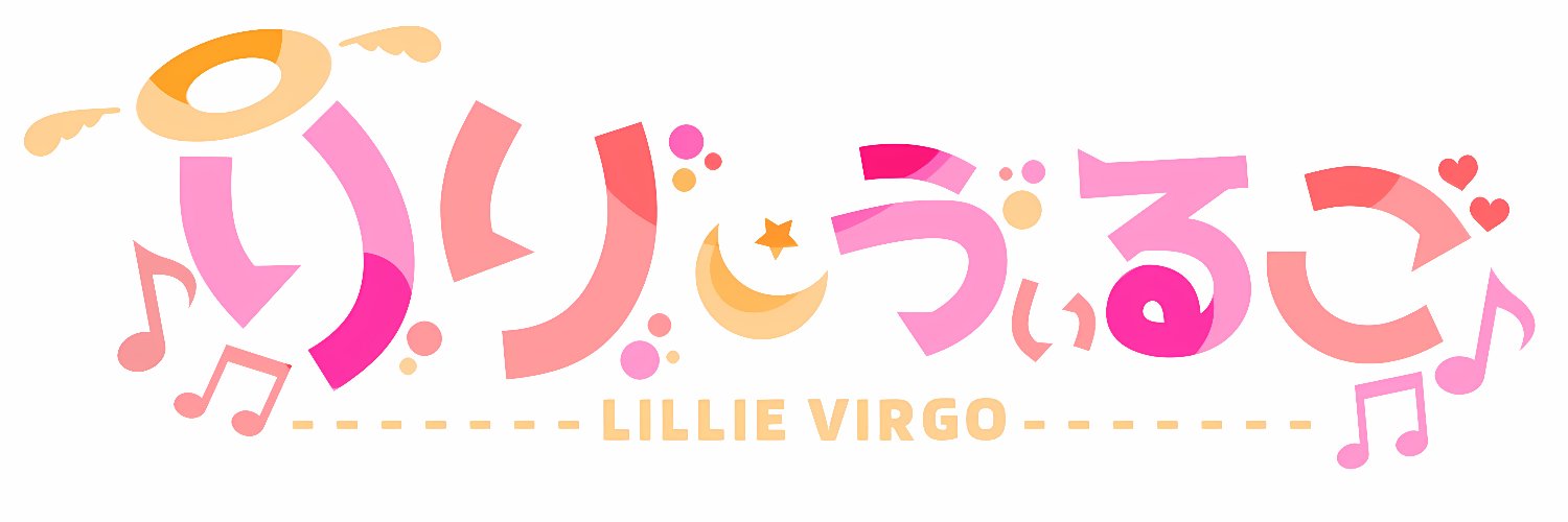 Lillie Virgo's banner