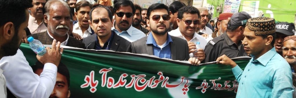 Khalid Saleem banner