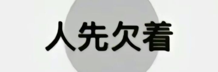 JosephGrinder2's profile banner image