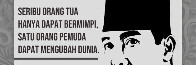 tulus_nih70 banner