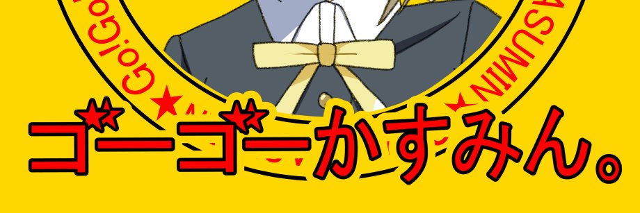 PackyBuckingham's profile banner image
