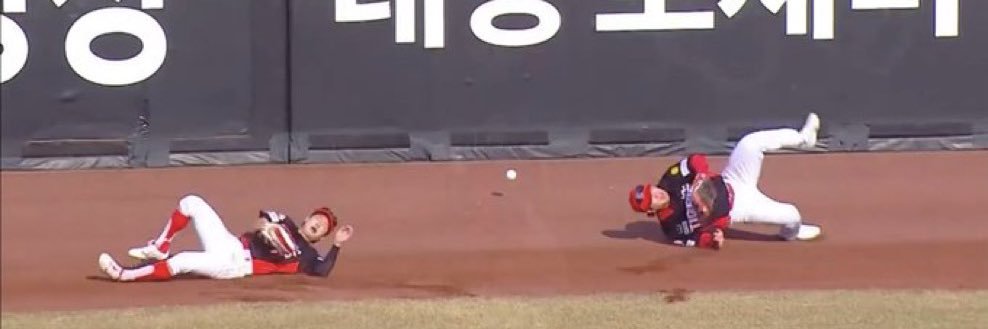 KBO in English banner