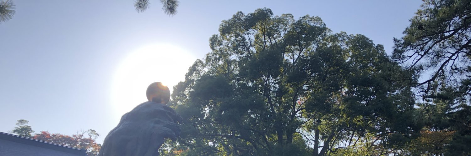 Sephiaff's profile banner image