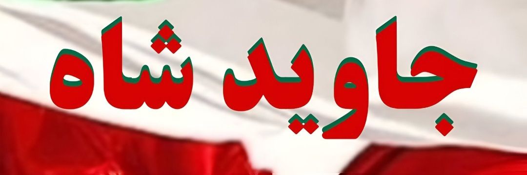 میتی banner