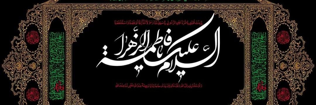آُلَبّتُوُلَ banner