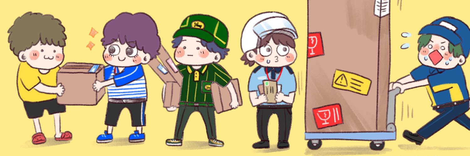 うめこさん banner
