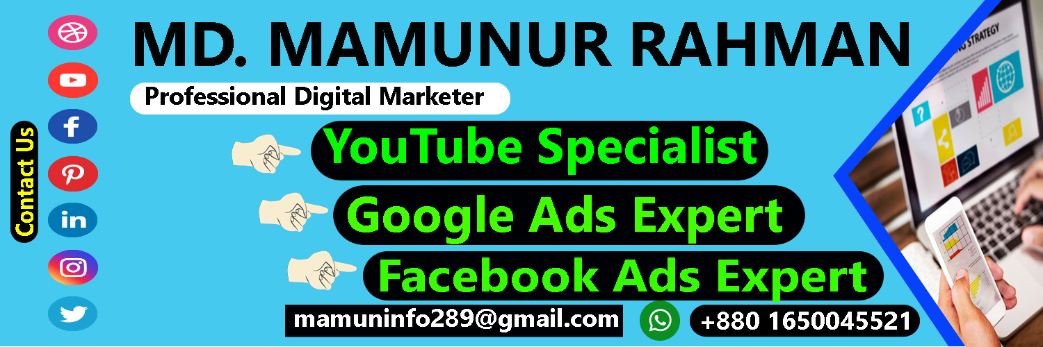Md Mamunur Rahman Profile Banner