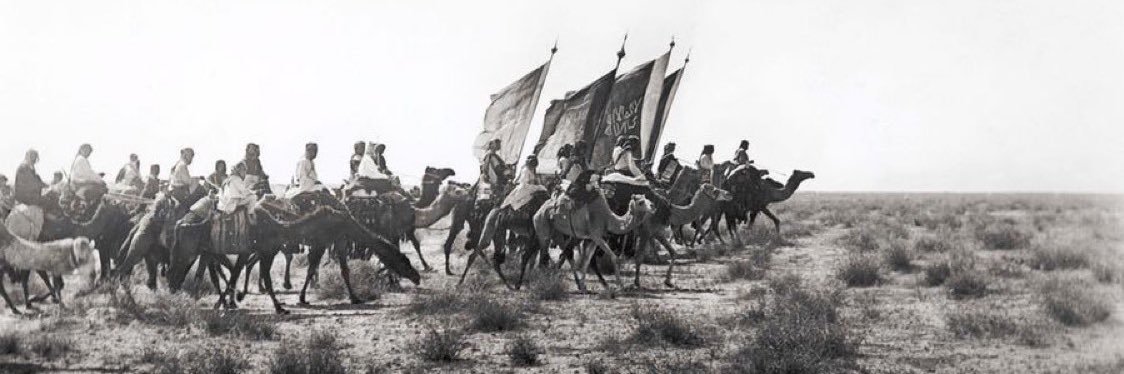 خارج التغطية banner