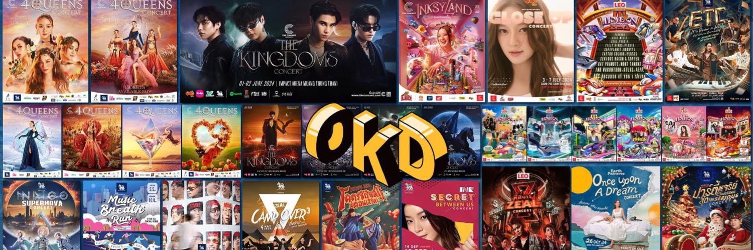 OKD banner