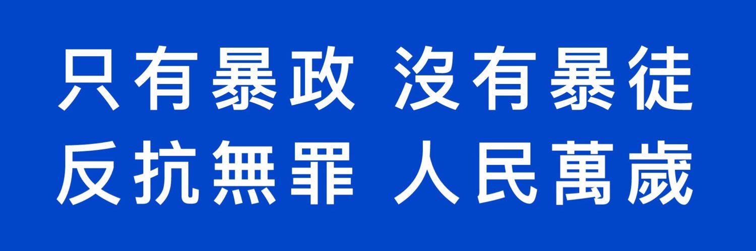 LINXIN banner