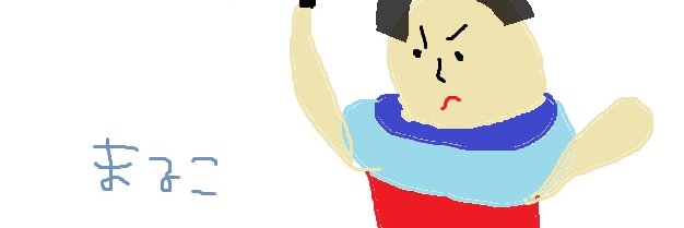 mrkvib's profile banner image