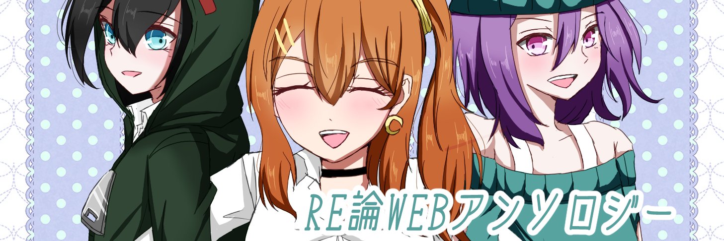header image
