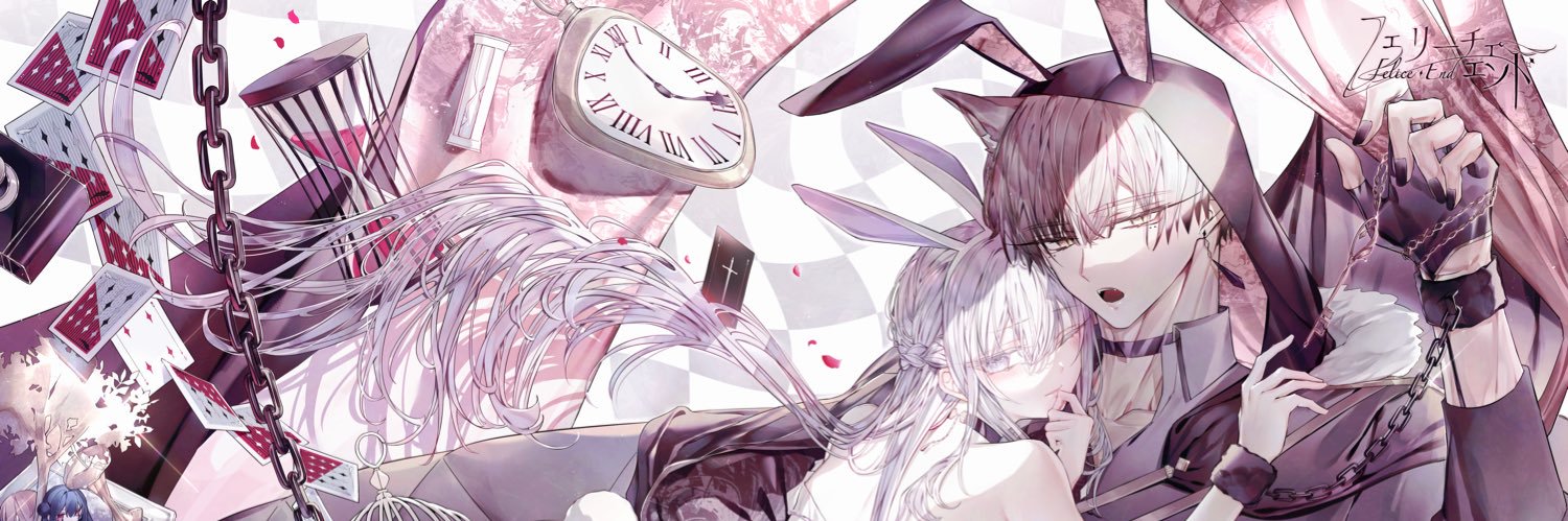 tefuto_1234's profile banner image
