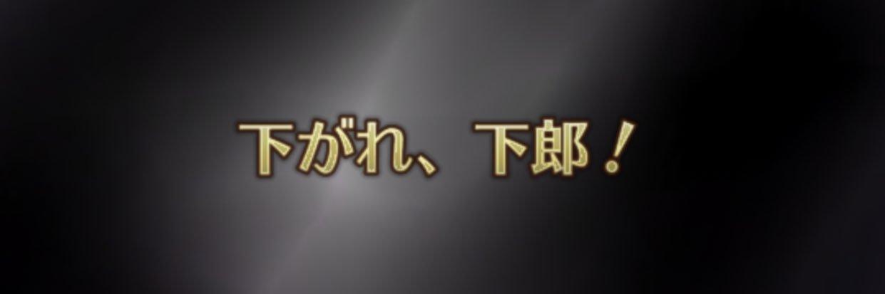 うえてぃ🍜🍜りお banner