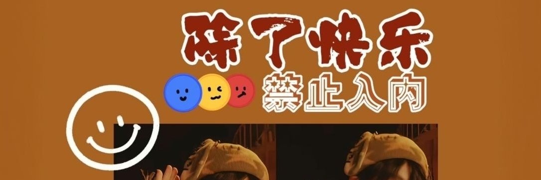 jj55LL375's profile banner image
