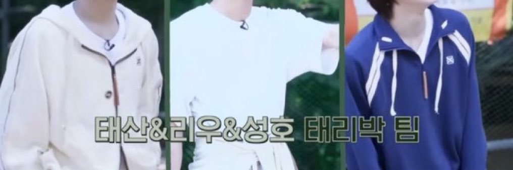 링링 🌏 banner