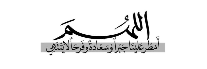 💙 banner