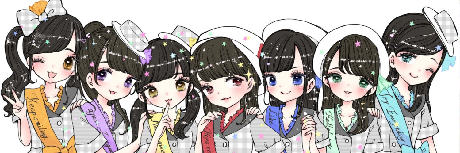 shotahohha's profile banner image