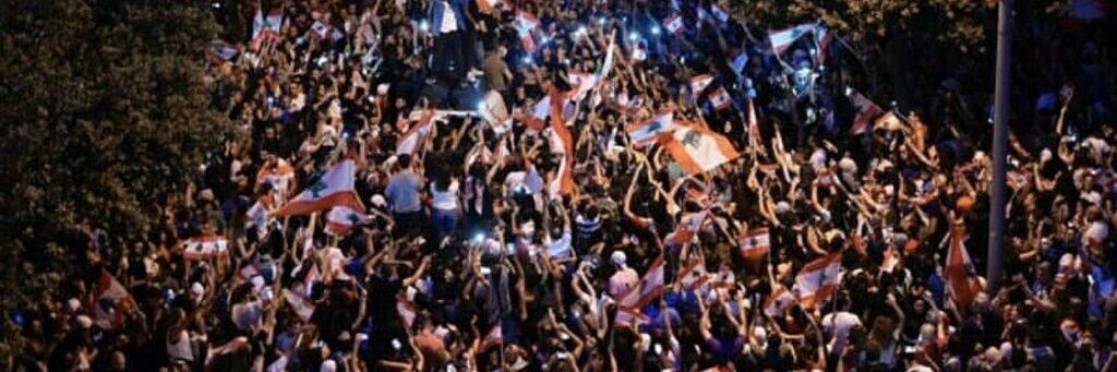 AyaRaad19's profile banner image