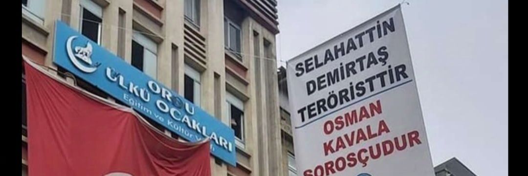 Ülkücü Hareket's banner