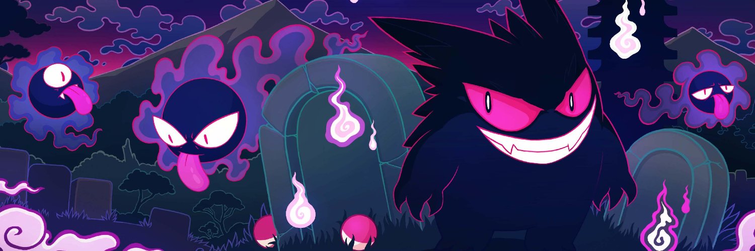 Max banner