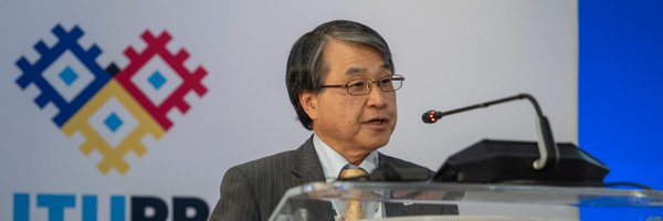 ITUTSBDirector Profile Banner