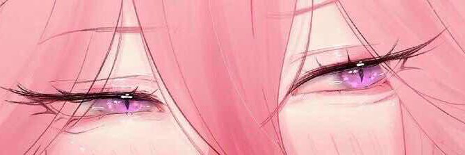 Reem  banner