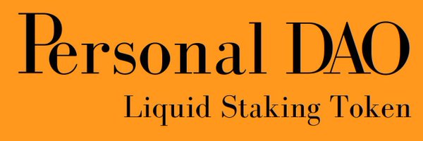 Personal_DAO Profile Banner