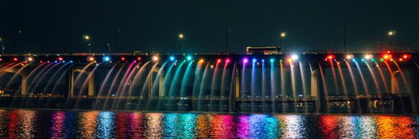 InfothequeInt Profile Banner