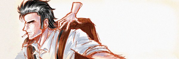 TheHaxDev Profile Banner