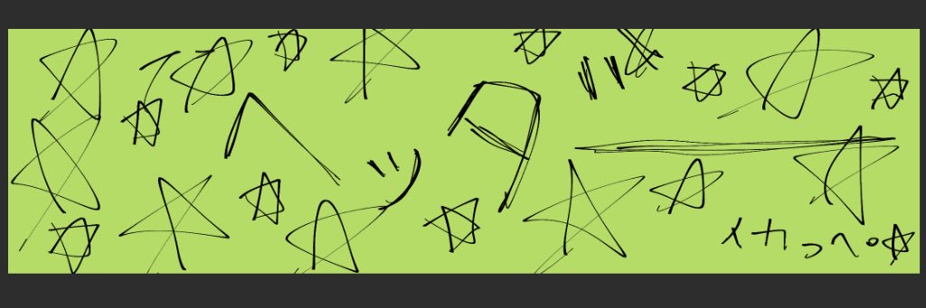 ikapp_2's profile banner image
