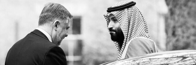 .🇸🇦 Sul_KSA # banner