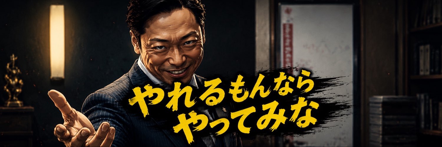 KMCreds's profile banner image
