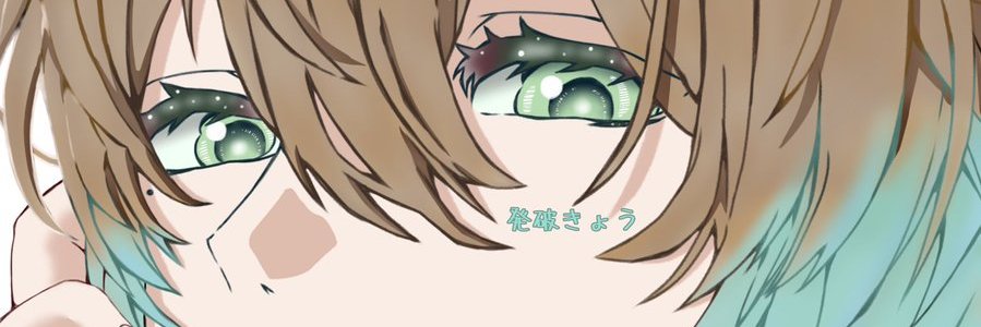 happaHAHAHAHA's profile banner image
