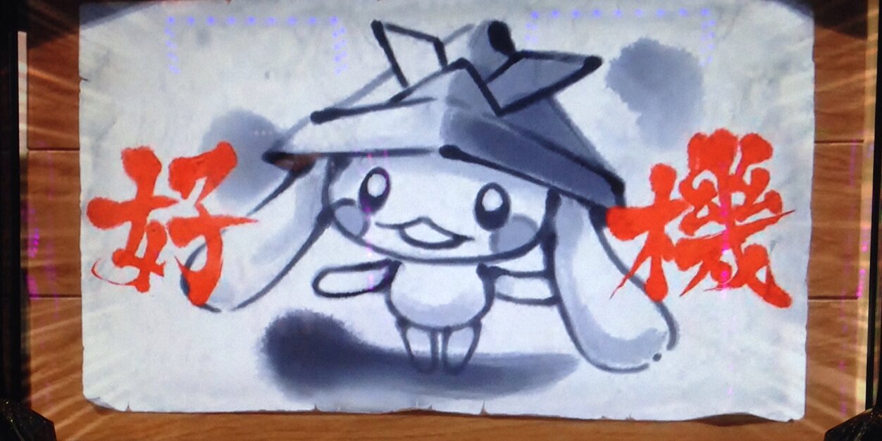 Kanow_Itsuki's profile banner image
