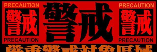 サブフル's banner